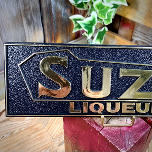 Petite plaque publicitaire pour la liqueur SUZE 1970